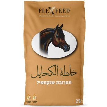 תערובת אלקחאיל 25ק"ג