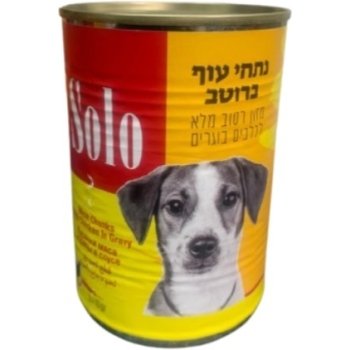 שימור סולו נתחי עוף 410 גר' לכלבים