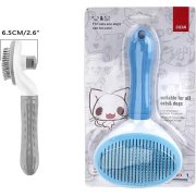 מסרק מברשת פטנט לכלבים וחתולים