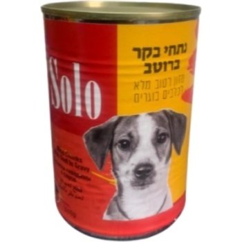 שימור סולו נתחי בשר בקר 410 גר' לכלבים