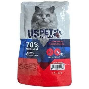 us pet suplplies שליו וכבש