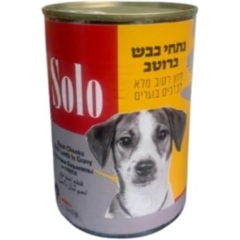 שימור סולו נתחי בשר כבש 410 גר' לכלבים