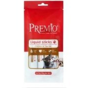 חטיף פרמיו שלוקים עוף וטוריני 56 גרם