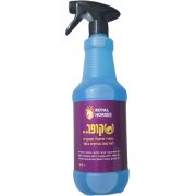 קופר++ ROYAL HORSE