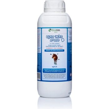 פלאי מקס - תכשיר להדברת מזיקים מעופפים על סוסים