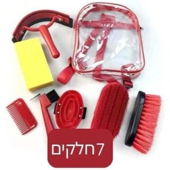 ערכת רחיצה