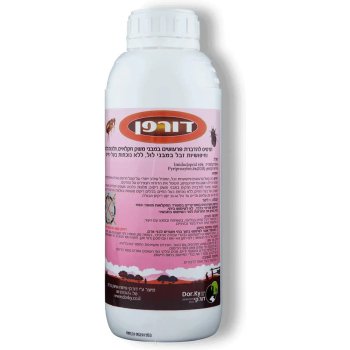 דורפן להדברה חזק במיוחד