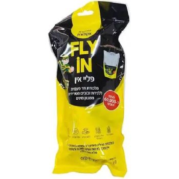 פליי אין מלכודת זבובים בשקית חד פעמית – FLY IN