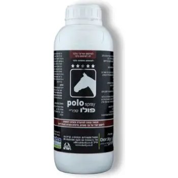 פולו ספריי להדברת זבובים