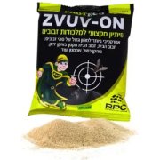 Untitled design (13)