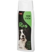 שמפו לכלב אלוורה