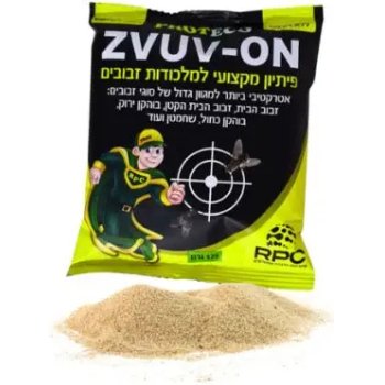 זבוב און פתיון מקצועי 125 גרם