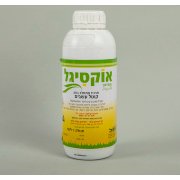 אוקסיגל, קוטל עשבים 1ליטר