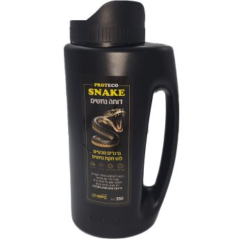 דוחה נחשים SNAKE