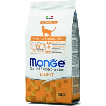 אוכל יבש לחתול בוגר בטעם הודו מונג 1.5 קג