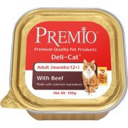 פרמיו מעדן פטה בקר