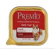 פרימו מעדן לחתולים כבש