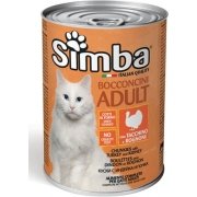 סימבה נתחי הודו וכליות ברוטב מזון רטוב לחתול – 400 גרם